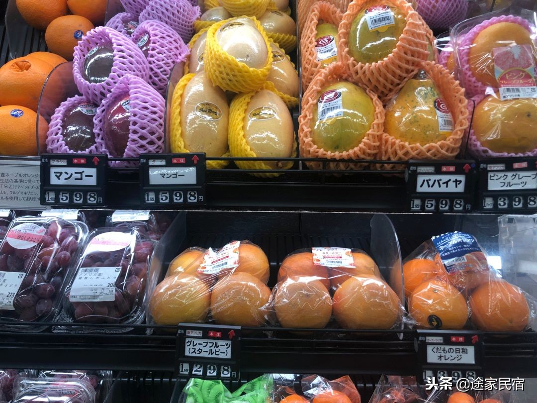 代购内幕视频,日本代购被骗怎么处理