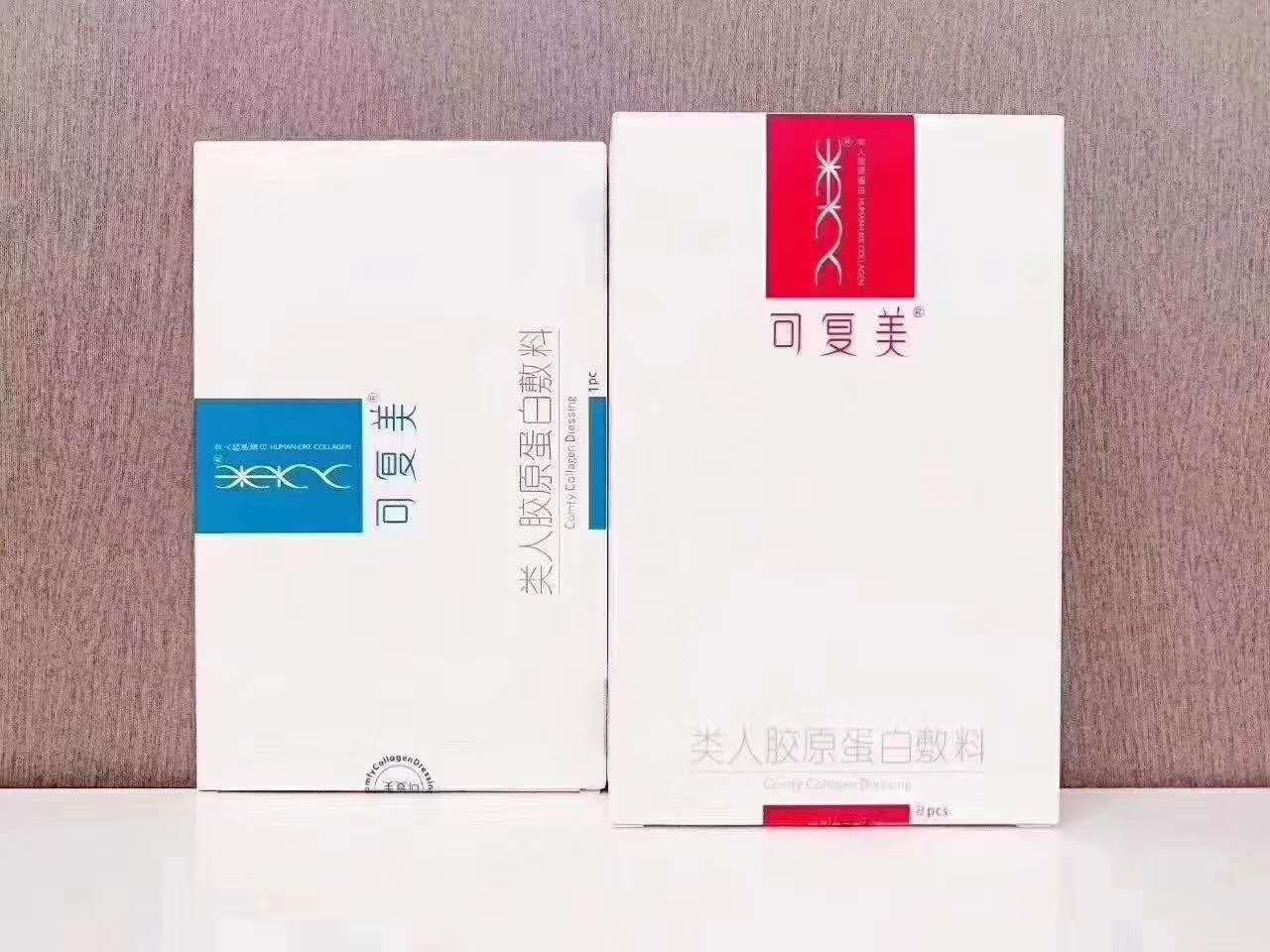 12款热门医美面膜攻略：有人治好皮炎，肤白貌美；有人悔不当初