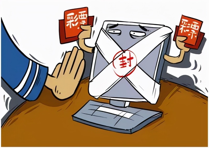 彩票可以网络上买吗,网络彩票可以买吗