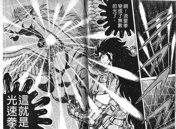 圣斗士实力最弱的一个,圣斗士星矢五小强实力排名