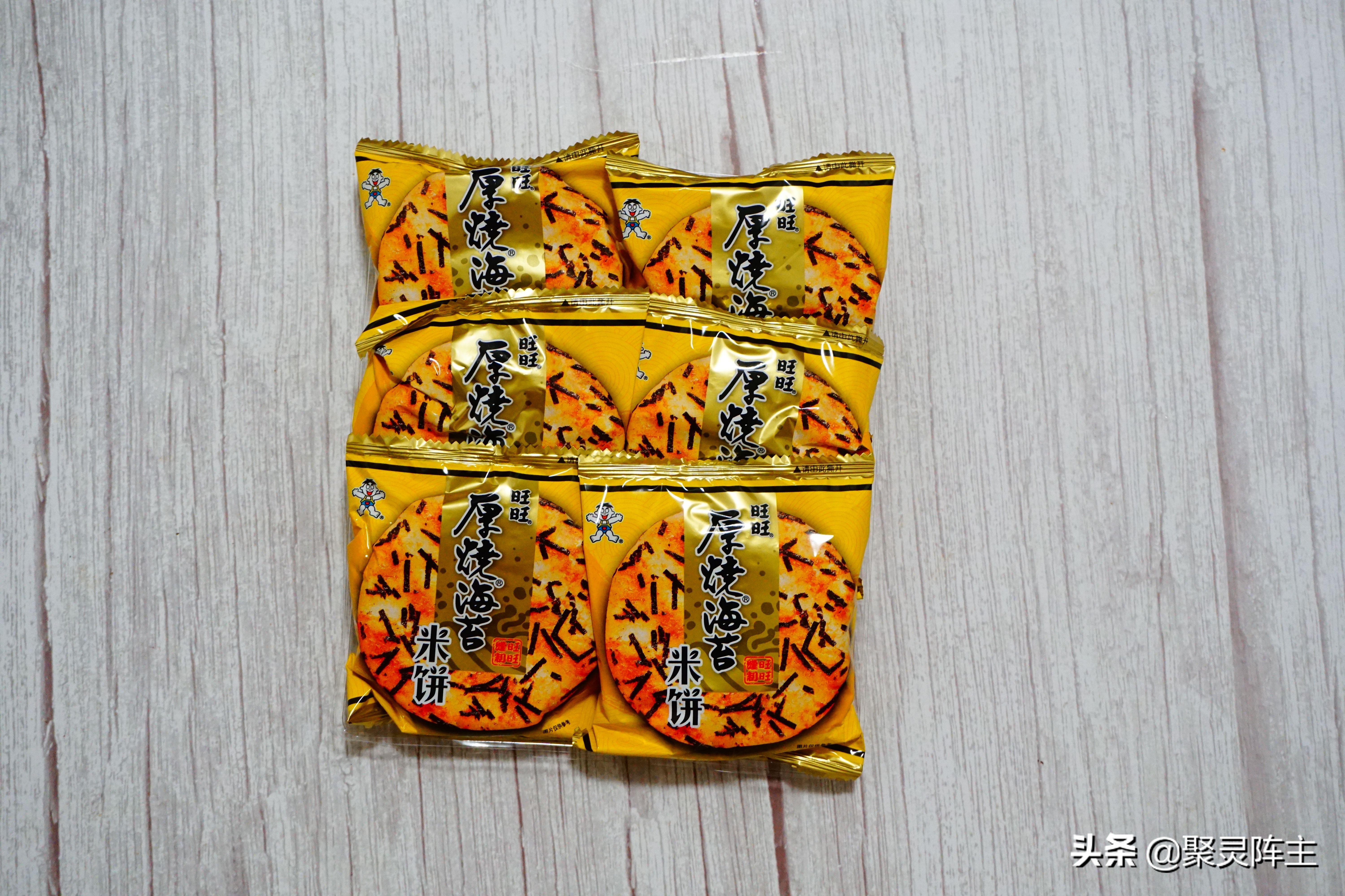 13种爆款零食,10款美味解馋爆款零食