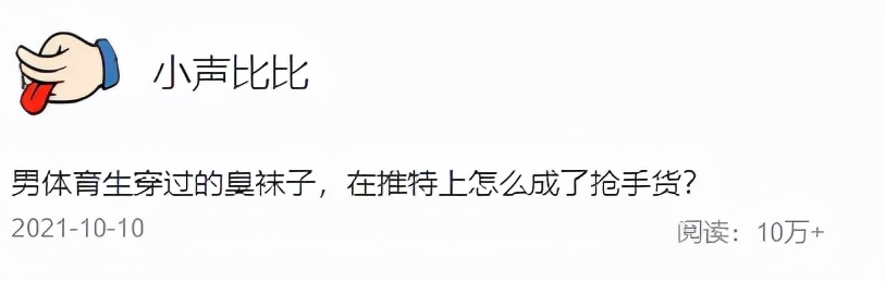 读懂标题的方法和技巧,如何撰写高质量的标题