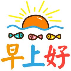 早上好的问候语唯美图片带鲜花,超美的早上好图片问候语图文