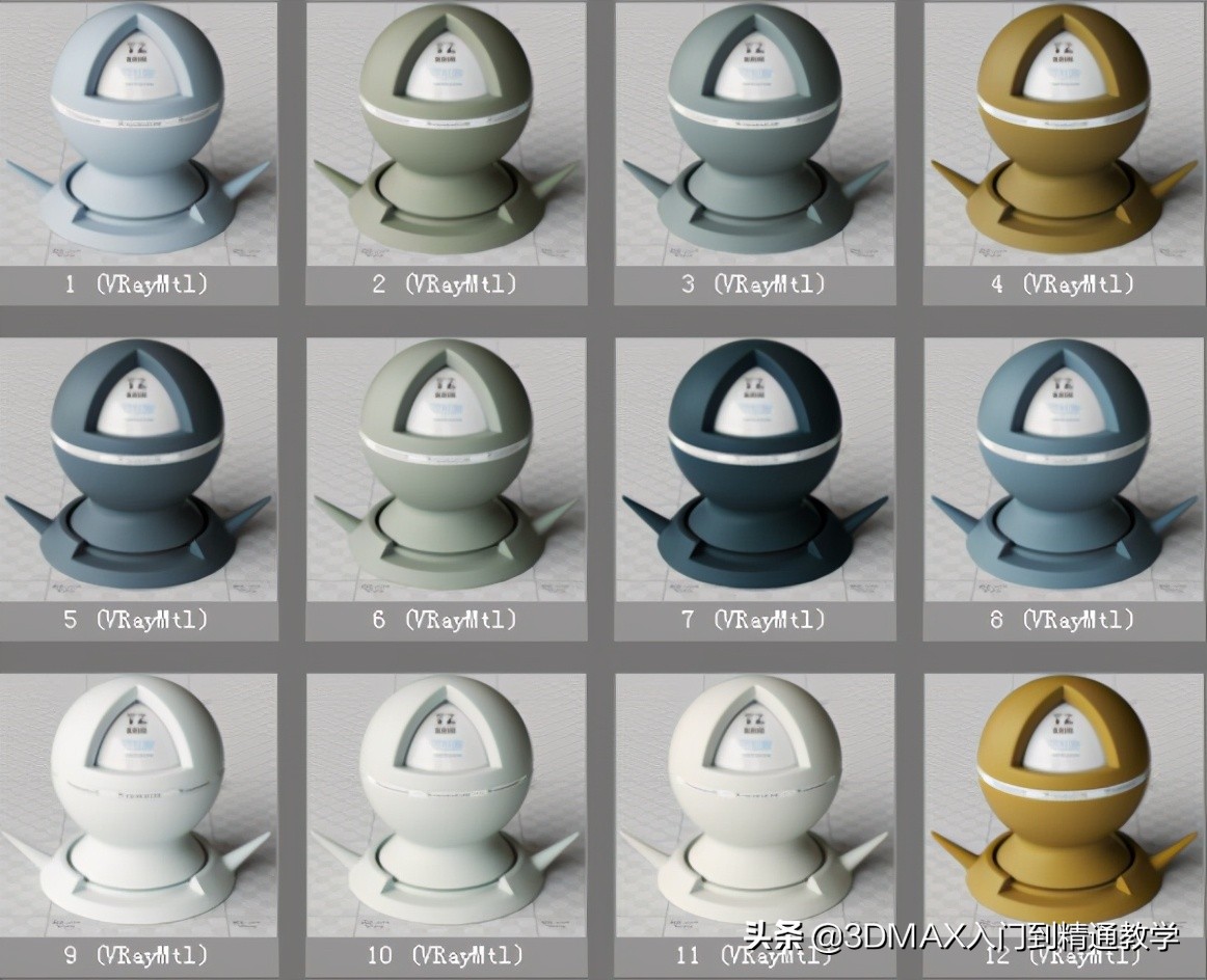 3dmax2021材质教程,3dmax2022装什么版本vr