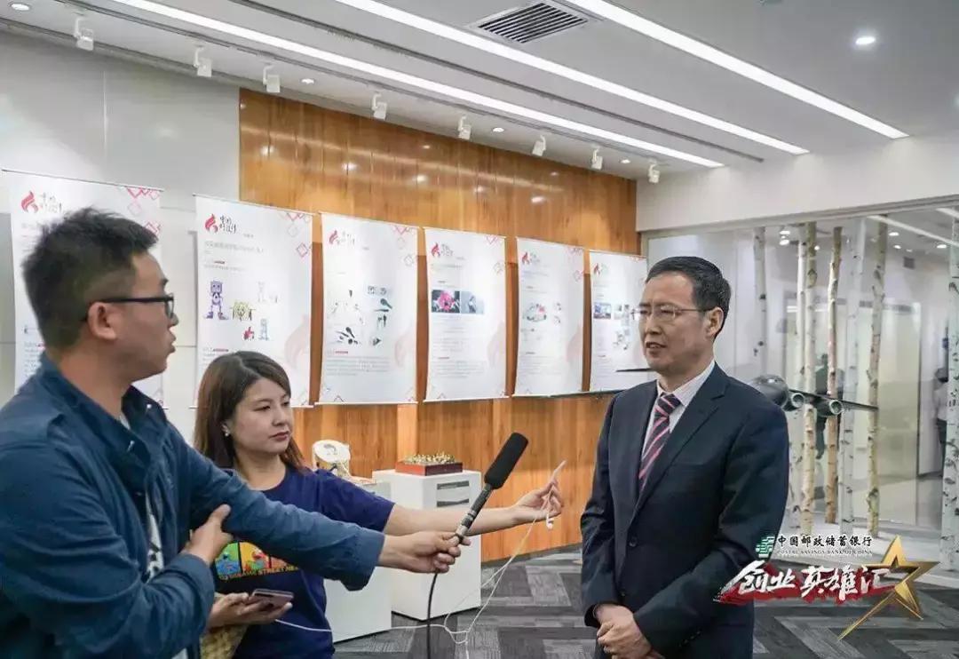 央视《创业英雄汇》海选西安站总决选在碑林区西安创新设计中心举行