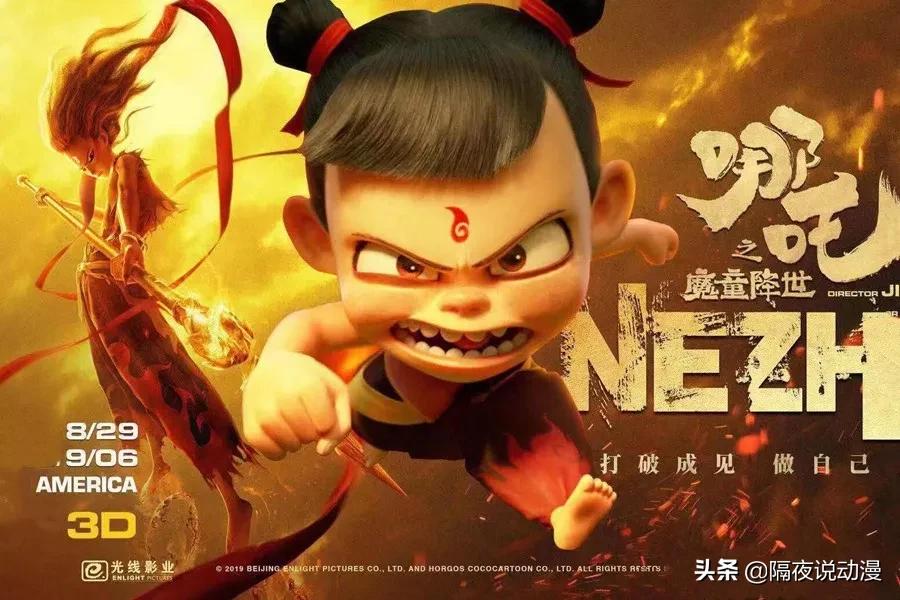 被小学开除，却成作家首富！郑渊洁，为何能成为国产动画领路人？