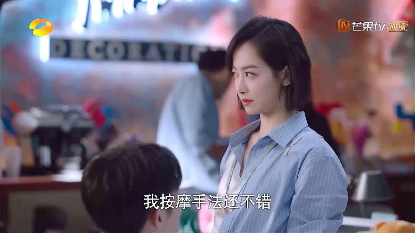 宋威龙萧亚轩什么关系,萧亚轩对宋威龙有感觉吗