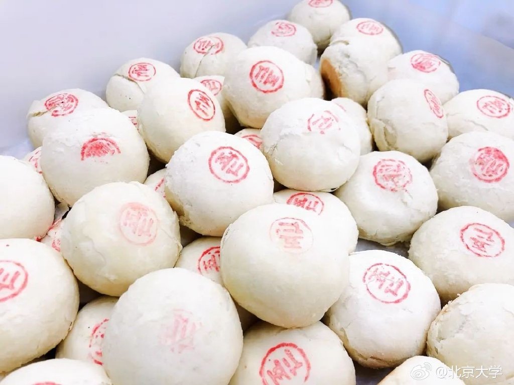 北京大学食堂伙食怎么样,北京大学伙食排名