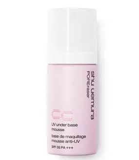 隔离推荐油性皮肤30元内,隔离霜推荐油皮痘肌夏天