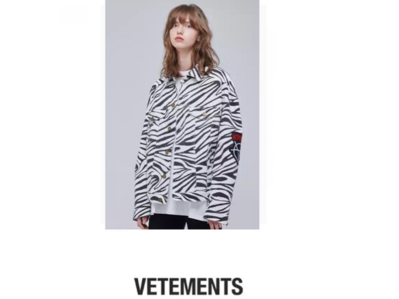 巴黎世家和rickowens哪个档次高,巴黎世家和圣罗兰有关系吗