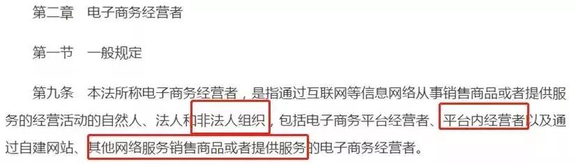 再见代购再见微商,再见微商代购是真的吗