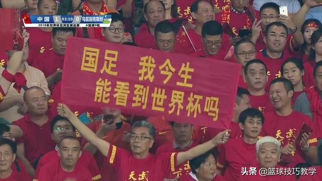 国足叙利亚门将失误,国足3:1叙利亚门将