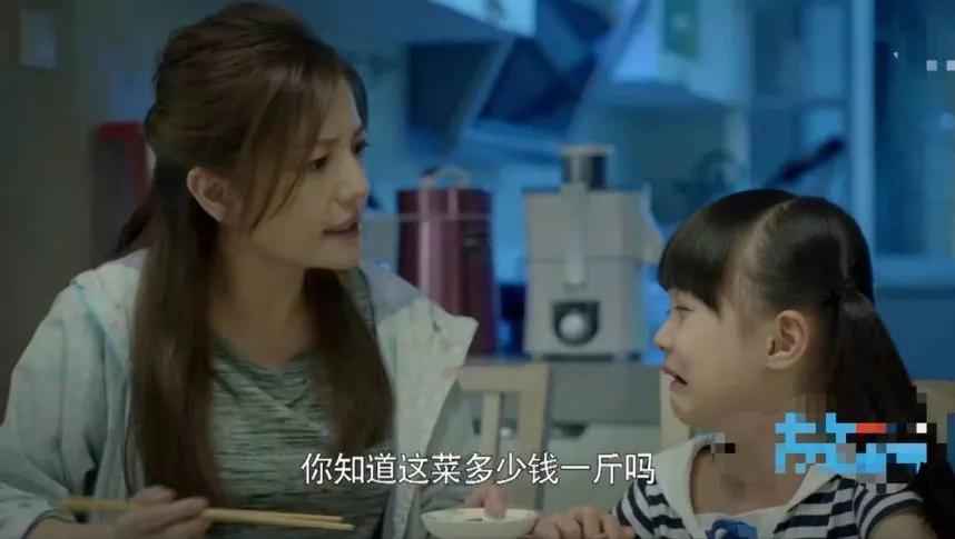 抠门的妈妈能培养出优秀的孩子吗,抠门的妈妈该怎么办