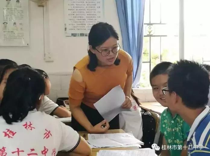 桂林雷小桃,雷小桃