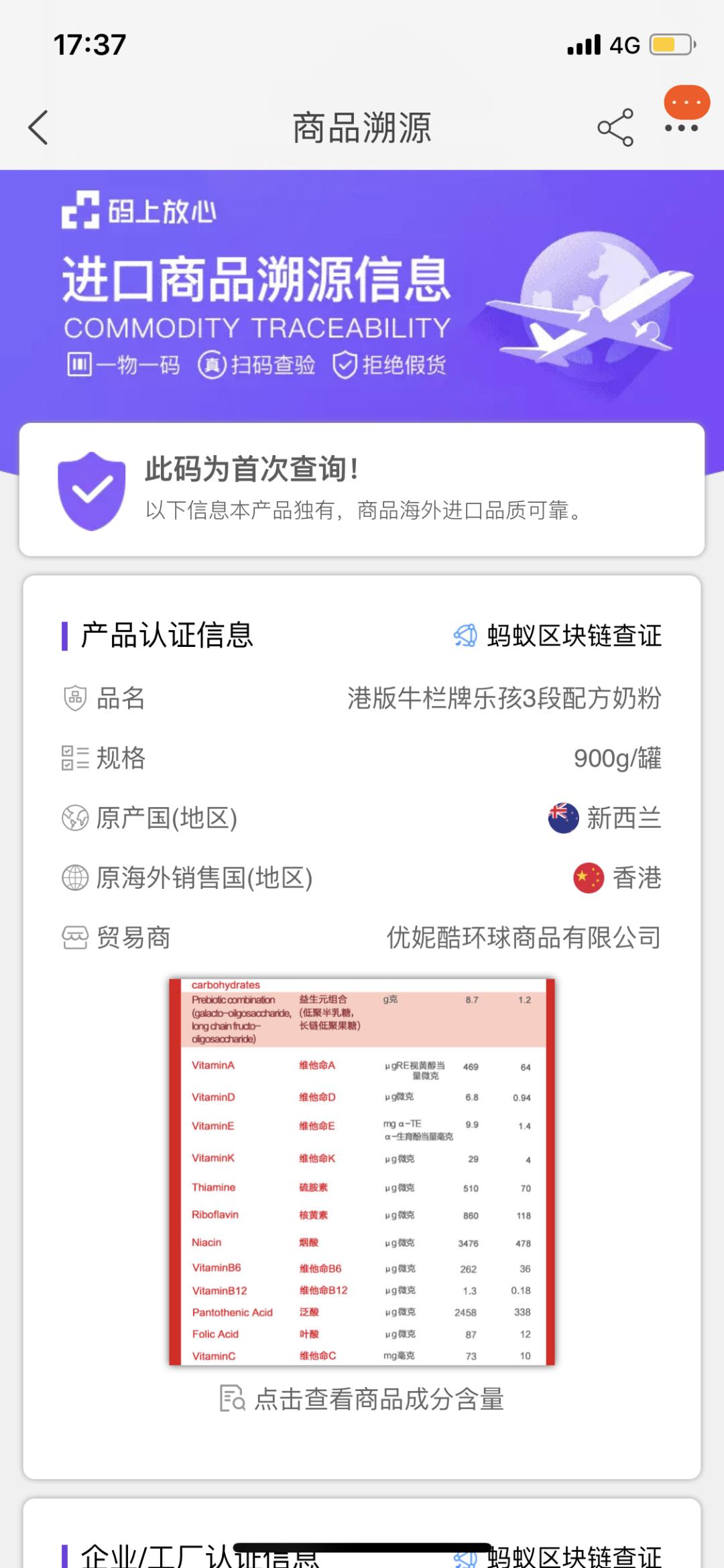 特殊时期,妈妈们如何升级打怪兽?