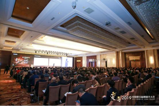 2021中国操盘手大赛,2016年操盘手大会完整视频