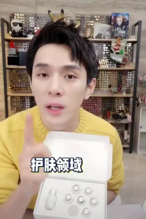 李佳琦推荐精华排行榜前十名,李佳琦回春膏