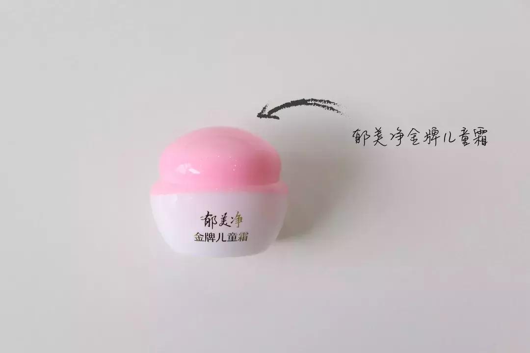 BB霜测评排行榜第一名,bb霜排行榜第一名宝宝面霜