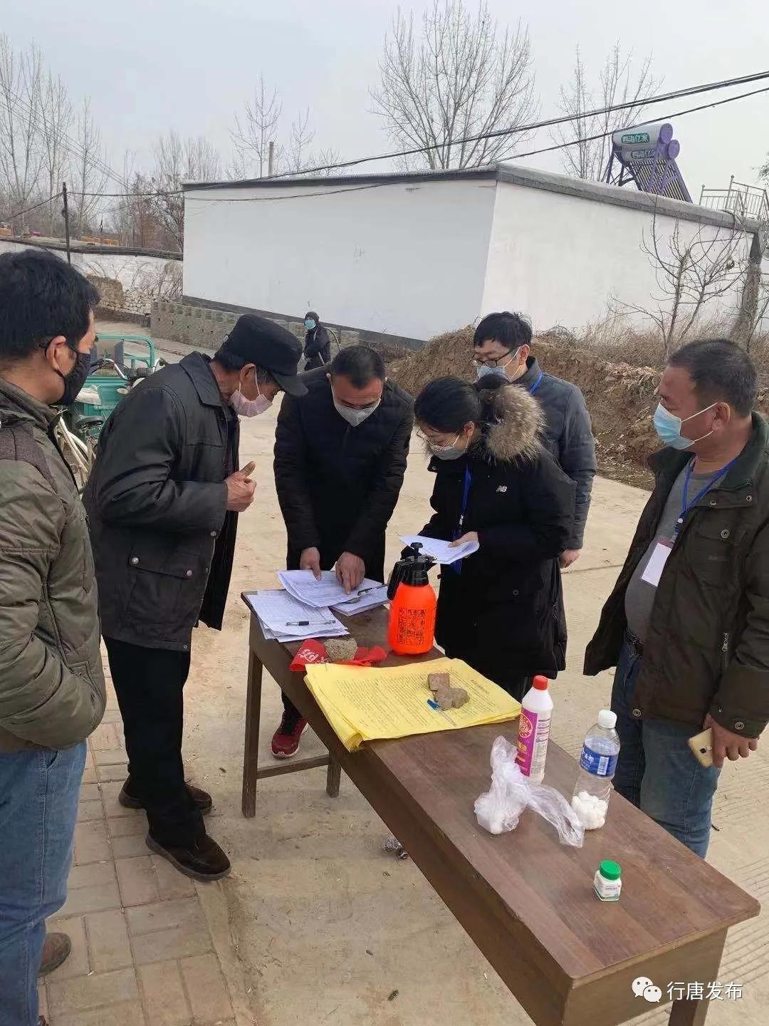 玉亭乡组建防疫铁军铸就铜墙铁壁