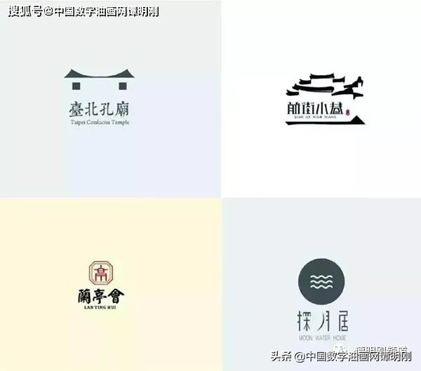 中国风手绘图案设计,数字油画logo教程