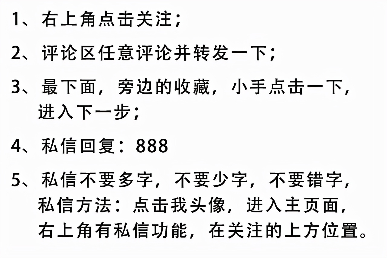 wpsoffice2019高效办公,wps2019办公技巧excel