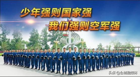 山东省实验高中航空班毕业后去向,高中生可以报考航空班吗