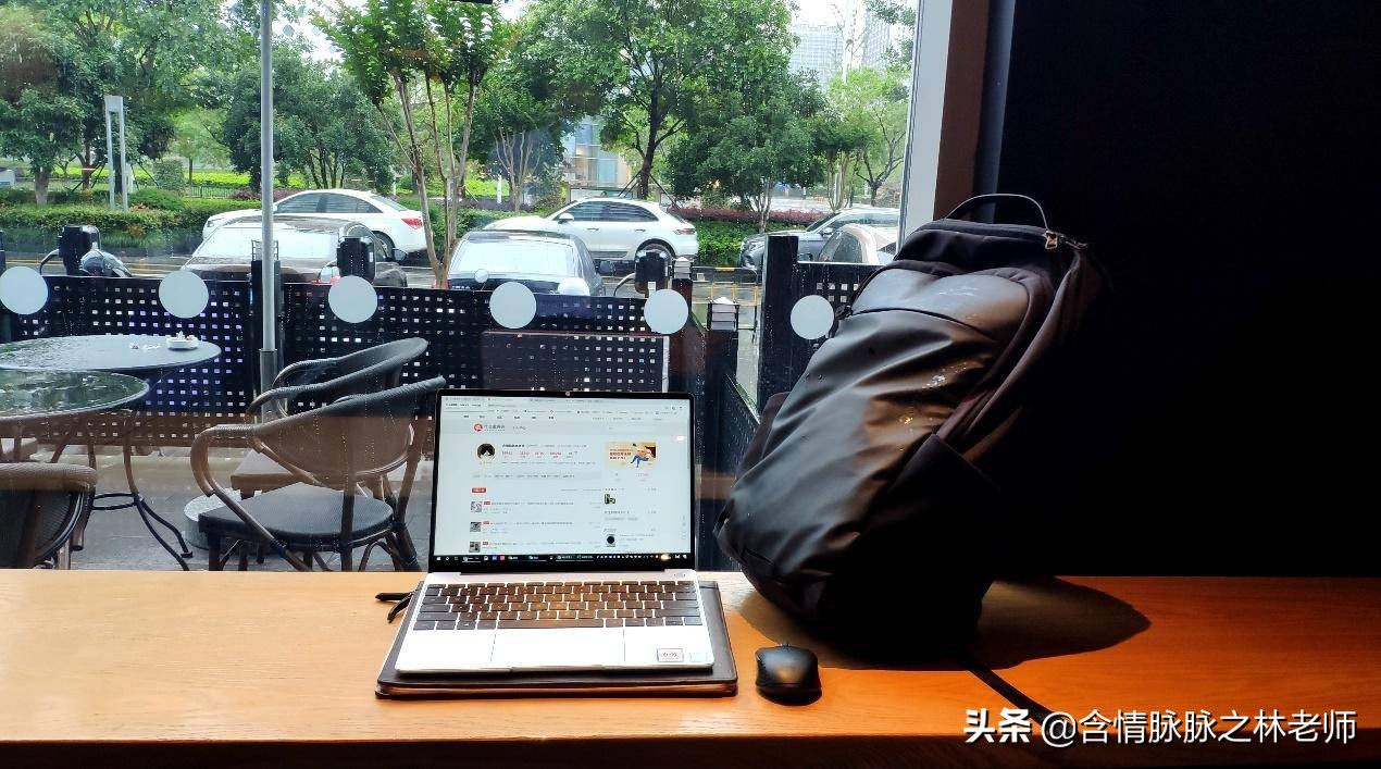 那些一路奔波在路上人们，618随身办公好物推荐