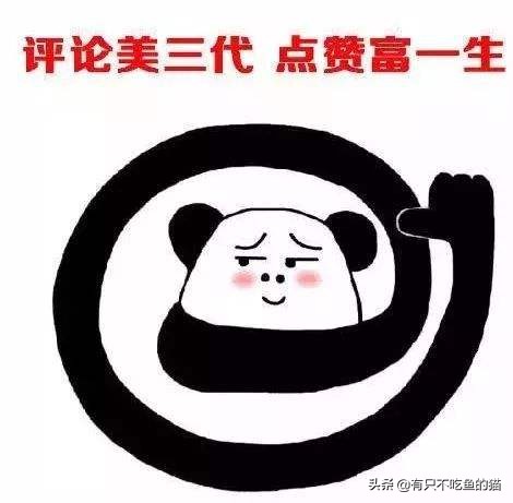 黑暗女巫伊娃格林,黑暗阴影伊娃格林与吸血鬼