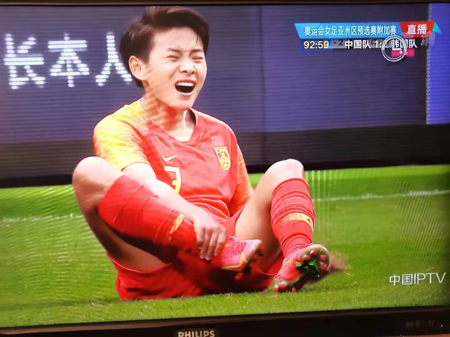 王霜加时赛绝杀韩国女足,王霜中韩女足对决