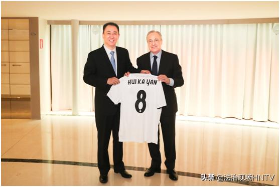 许家印欧冠决赛视频,许家印亚冠决赛