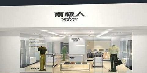 闈犲晢鏍囪禋閽辩殑鍝佺墝,鍙缁欓挶灏卞彲浠ョ粰鍝佺墝鏍囧織