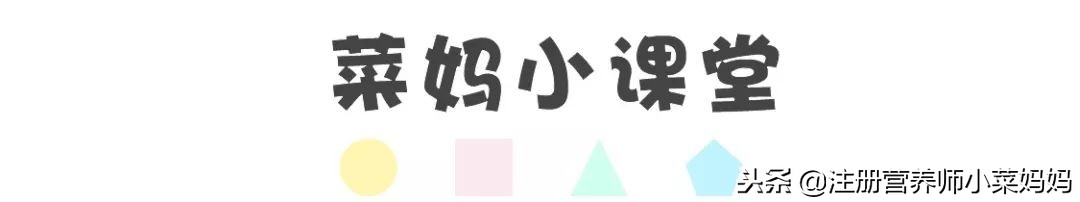 三分钟做一碗香喷喷的面条,简单早餐面条10分钟搞定适合小孩