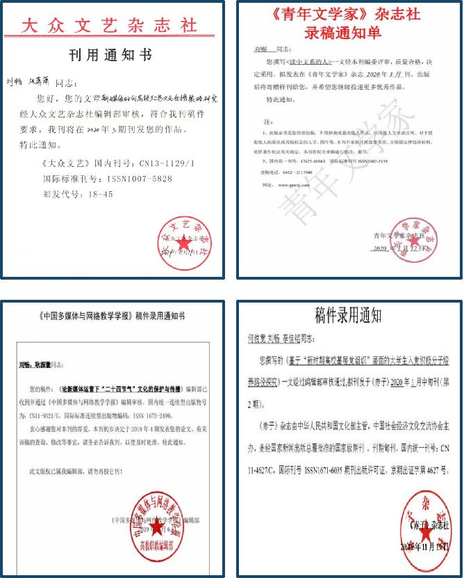 江苏省美女学霸,江苏学霸女神