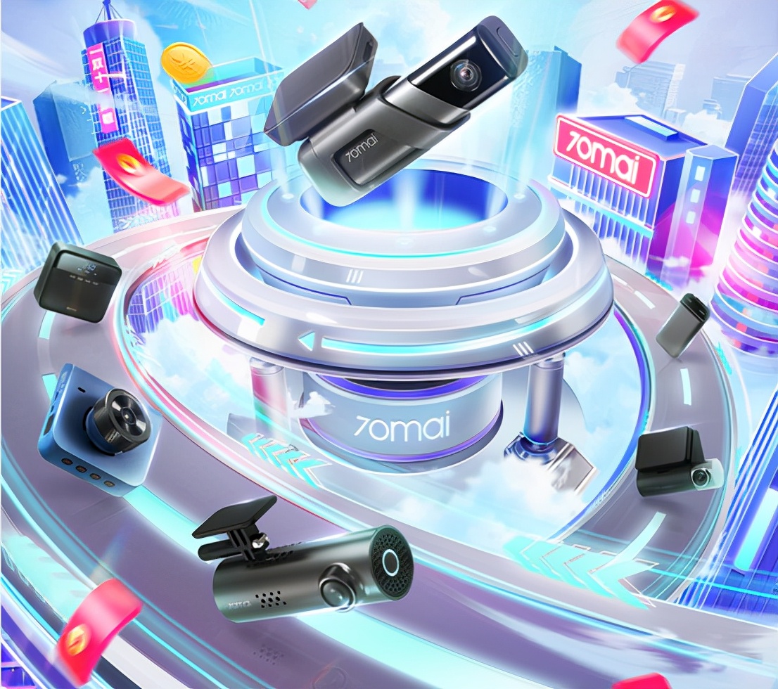 70迈行车记录仪m500和a500哪个好,70迈行车记录仪a400a500哪个好