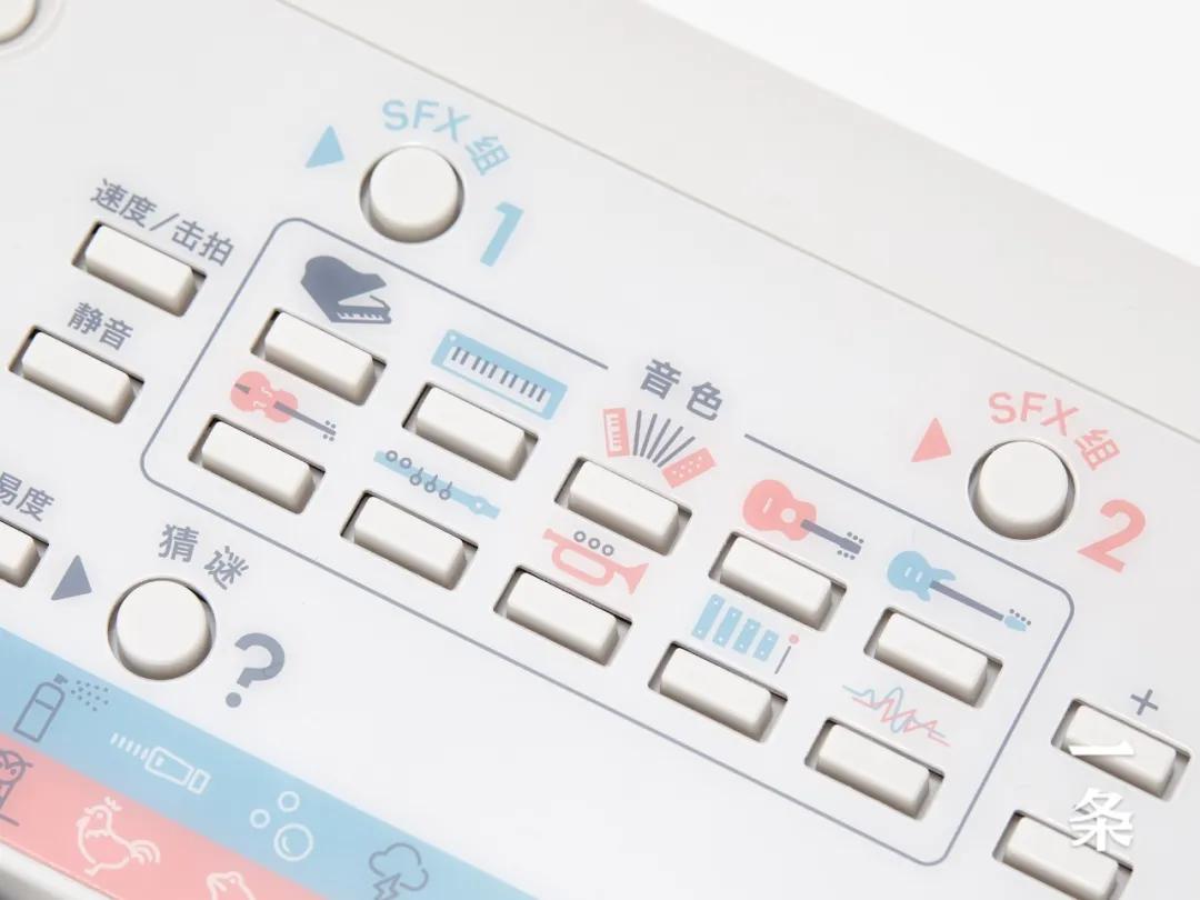 雅马哈出了台400元的电子琴!小孩、大人弹得停不下来