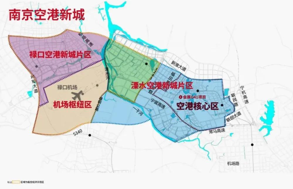 首付19万！4大理由，诠释南京发展下一个风口