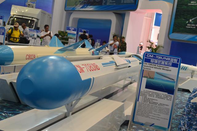 中国aip潜艇装备,中国aip潜艇最新进展