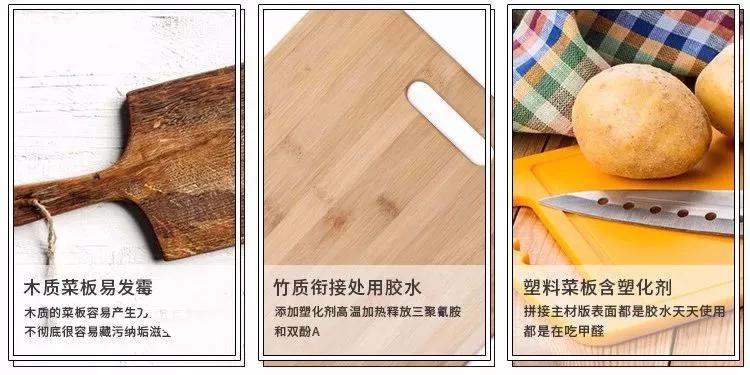 不锈钢防霉抗菌砧板,德国304不锈钢菜板抑菌双面