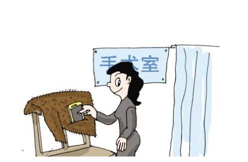 如何辨别女孩子是否做过流产手术,女人是否做过流产手术