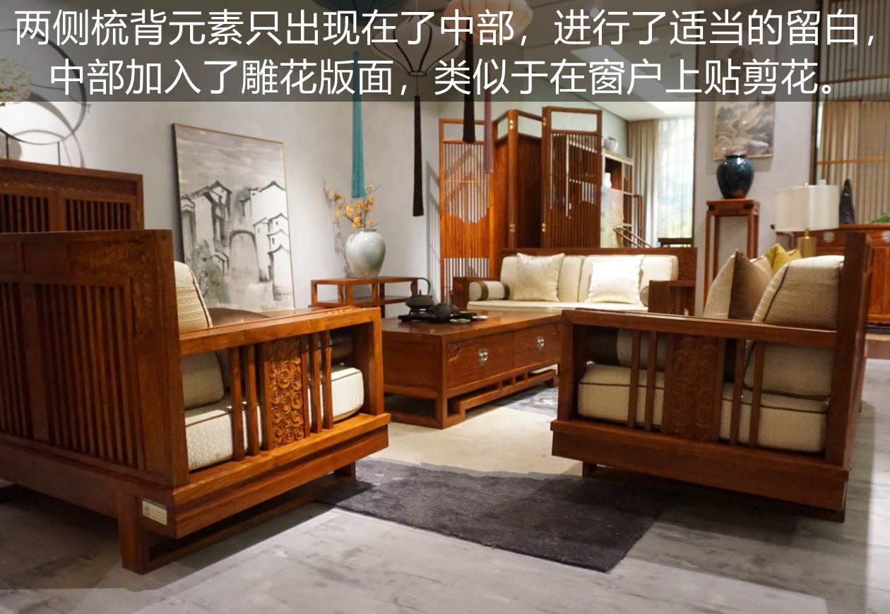 柏森鹿鸣沙发,柏森胡桃沙发