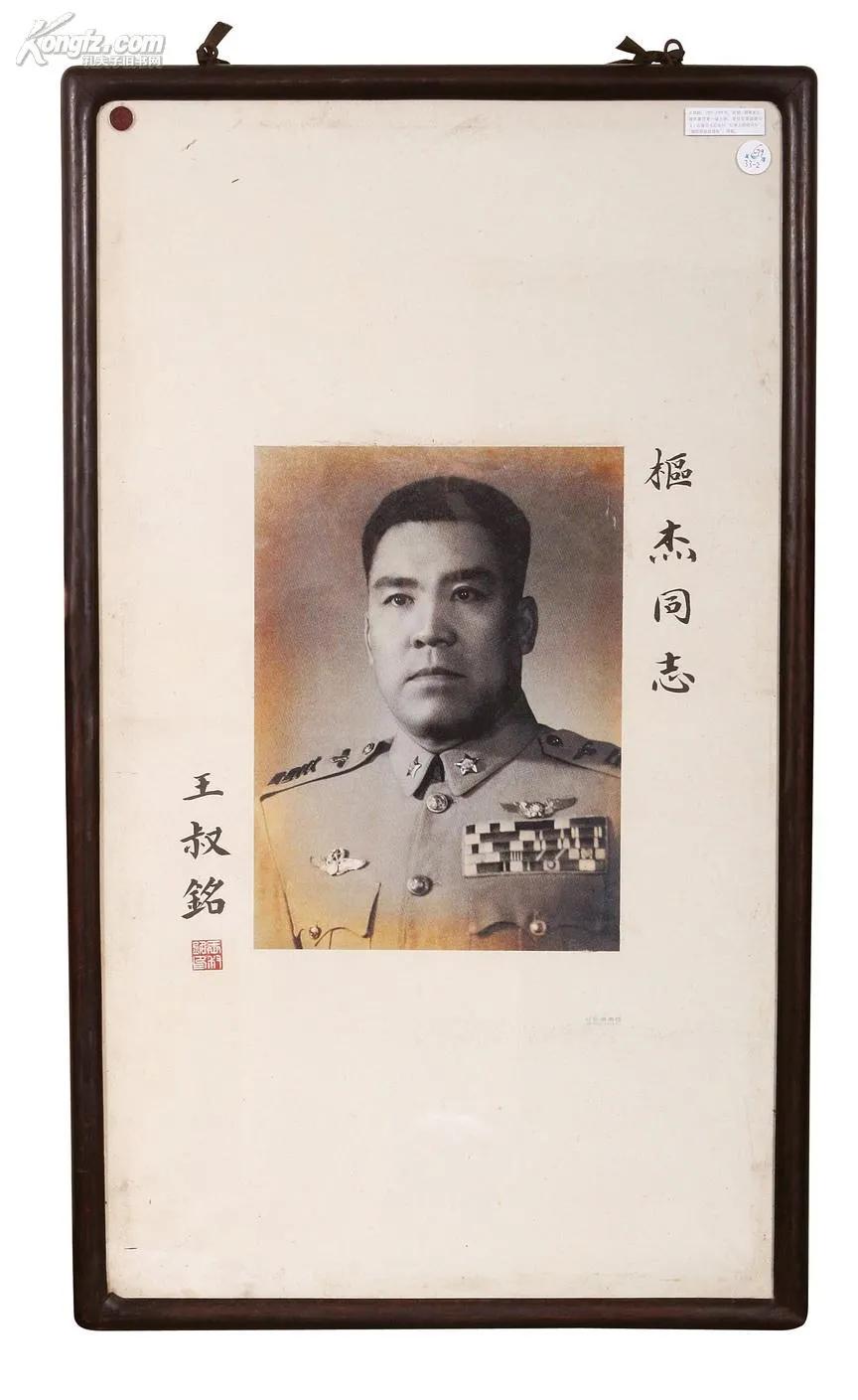 今天历史上的大事查询,今日历史大事记