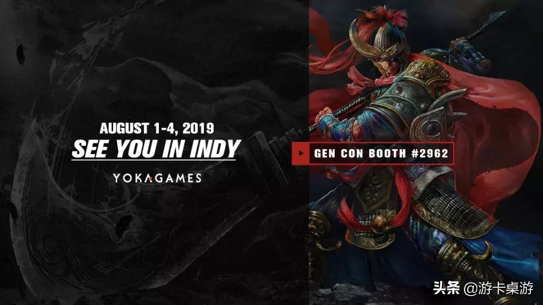 北美n1桌游,北美双人桌游排名前十