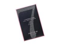 急救面膜3分钟见效,急救补水面膜爆款面膜