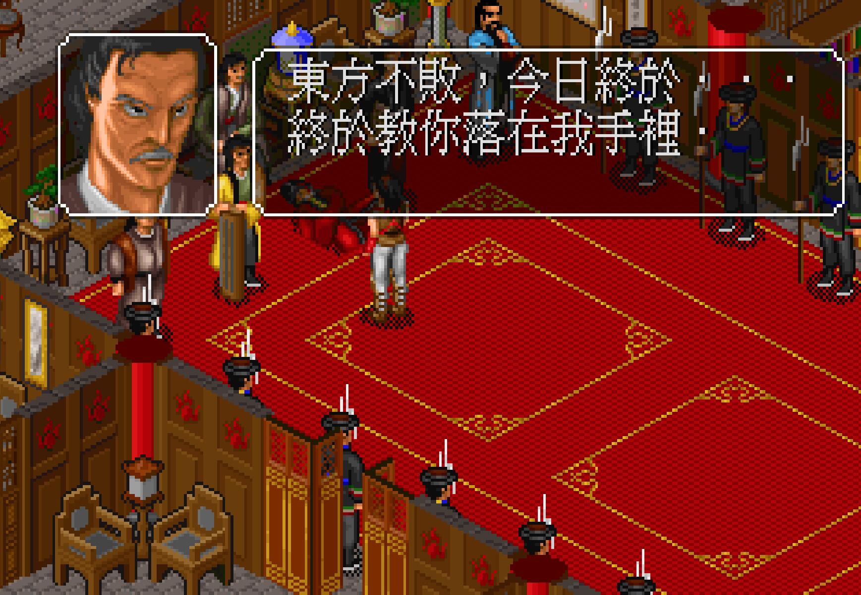 金庸群侠传神技排名,金庸群侠传online必杀技