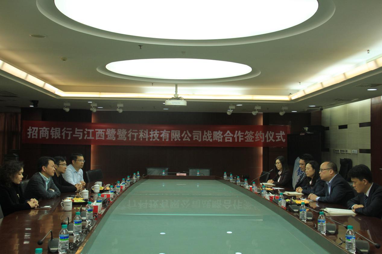 22载相伴砥砺前行数字化新时代铿锵致远——招商银行南昌分行服务江西22年