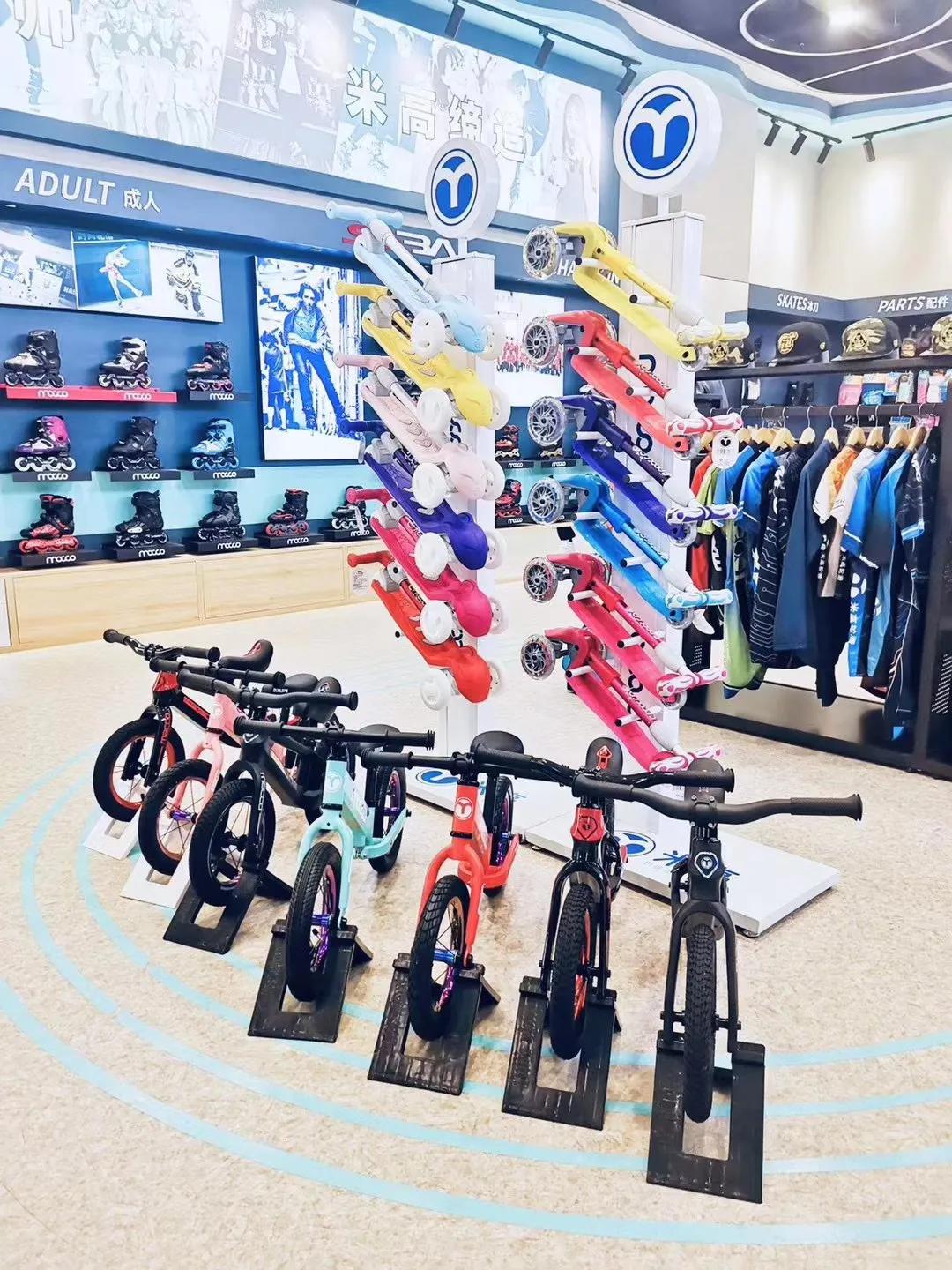 米高品牌体验中心,米高国际体验馆