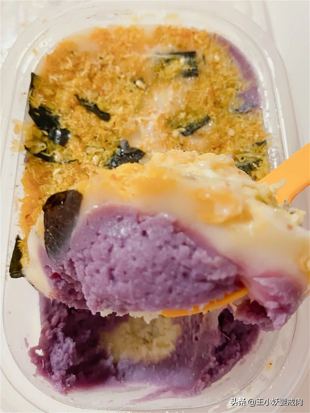 淘宝零食开箱评测,淘宝零食推荐测评