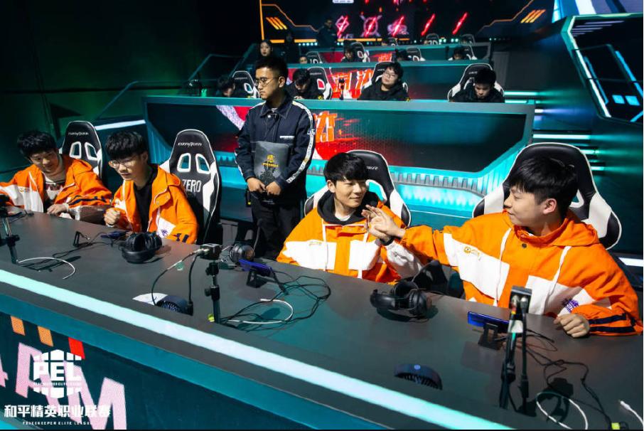 pel和平精英职业联赛4am,pel和平精英职业联赛4am大名单