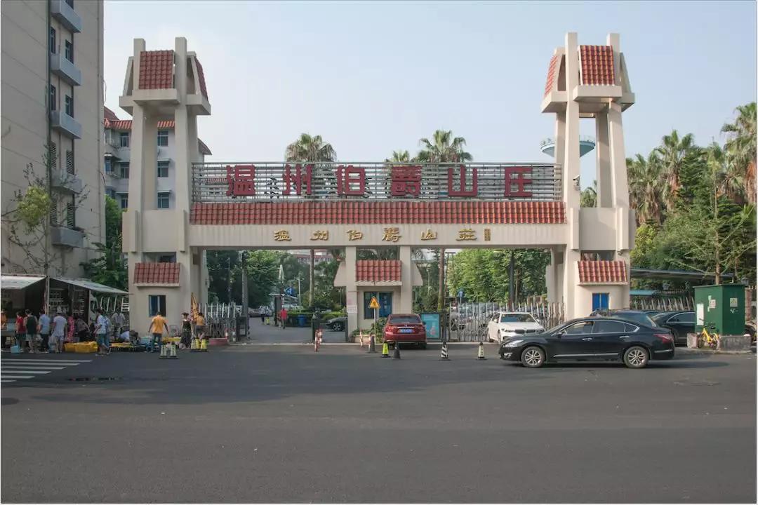 3年拍了400多个小区大门!温州这个摄影师这样说