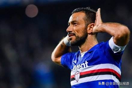 尤文图斯36次夺冠,意甲联赛最新赛况尤文图斯